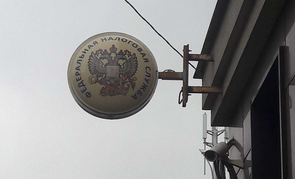 О новой схеме мошенничества с налоговыми вычетами рассказали воронежцам