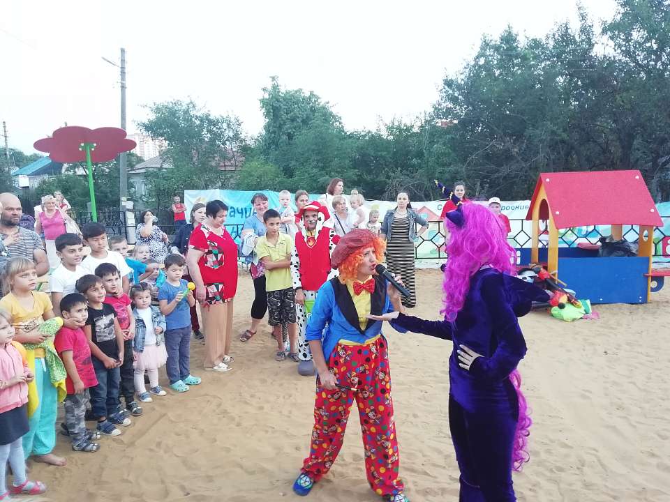                В Коминтерновском районе открыли новую зону отдыха