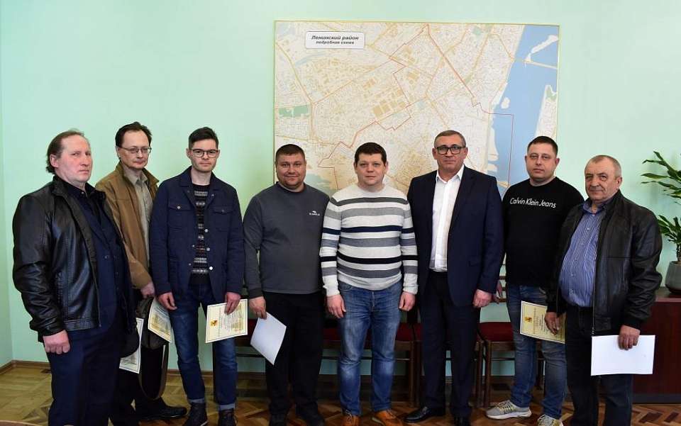 В Ленинском районе наградили лучших коммунальщиков