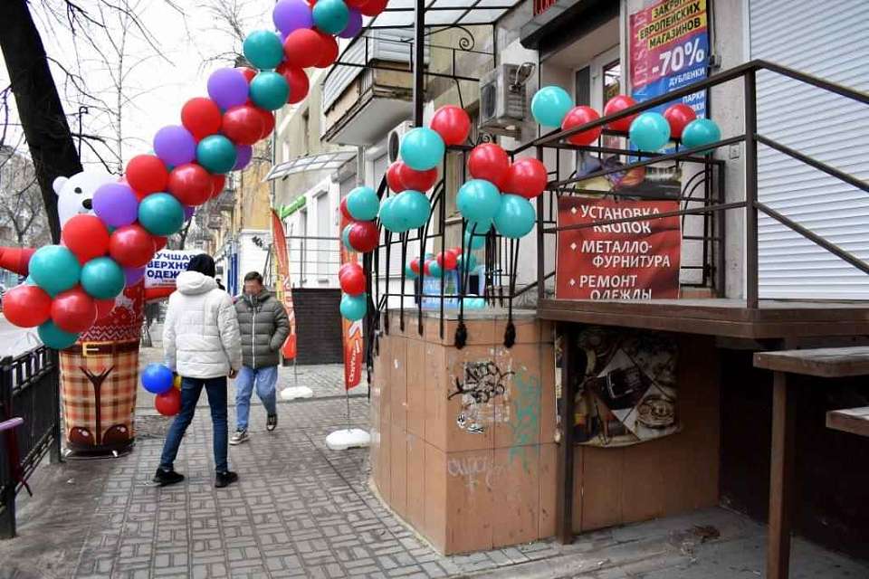 В Ленинском районе ликвидируют незаконную рекламу