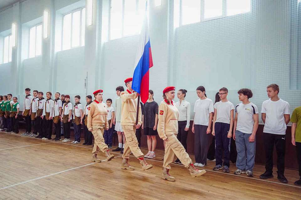 В Ленинском районе Воронежа прошла военно-патриотическая игра «Зарница 2.0»