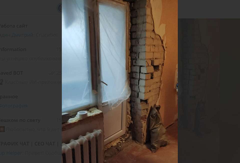 В Левобережном районе Воронежа продолжается устранение последствий падения БПЛА