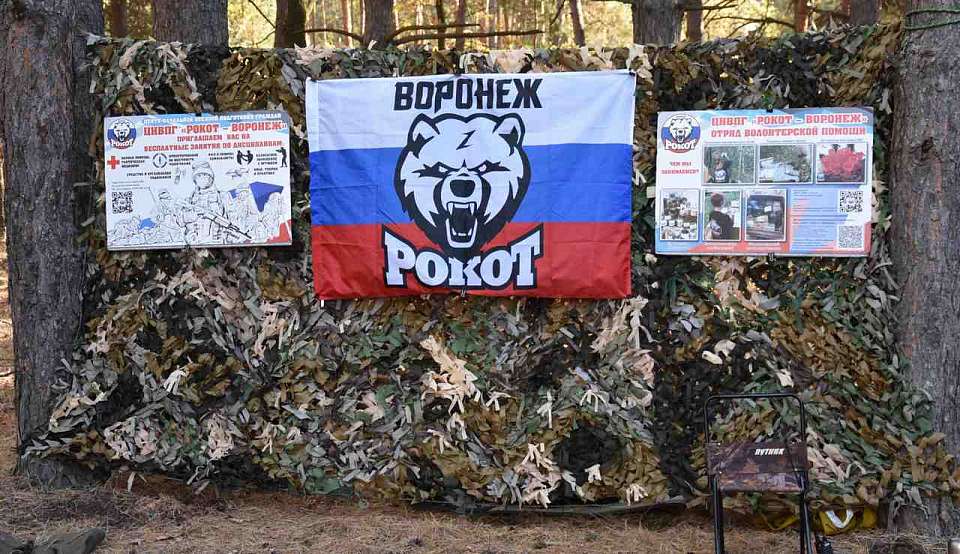 Волонтёрская помощь воронежцев бойцам СВО продолжается