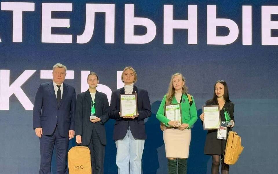 В Коминтерновском районе поздравили эко-победителей