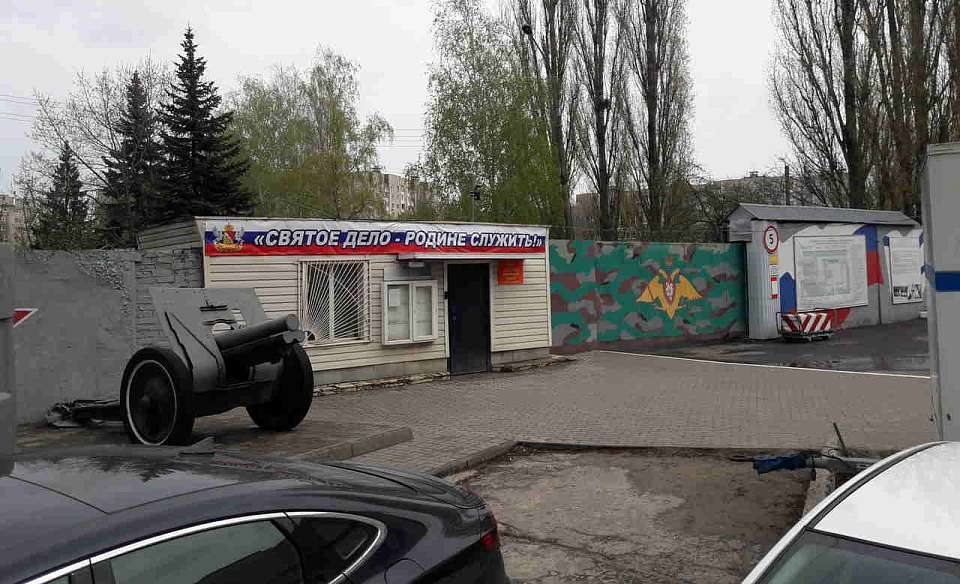 С 10 иностранцами заключили контракты на военную службу в Воронежской области