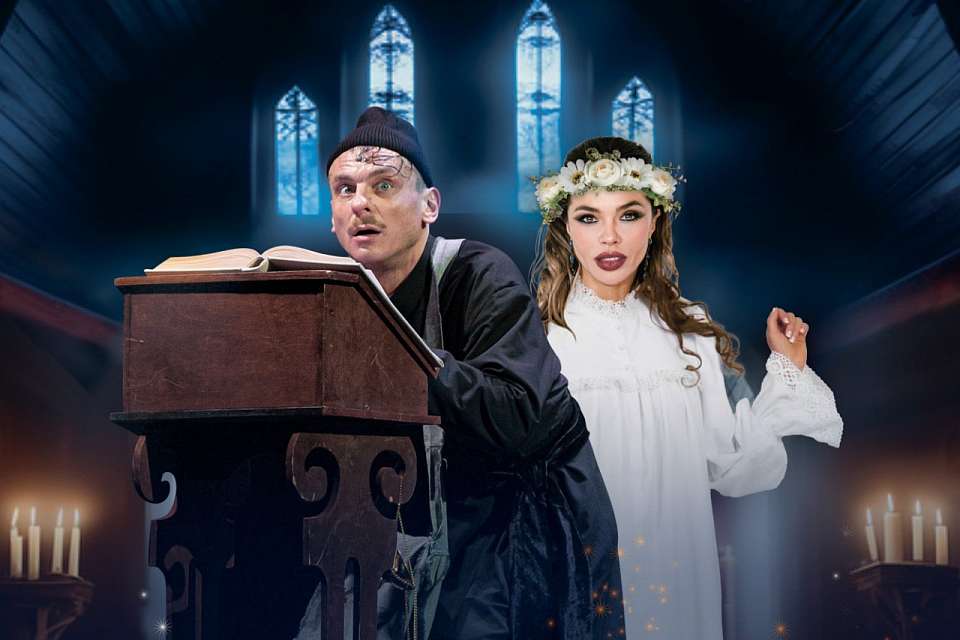 Воронежцы увидят «Вий» Гоголя в стиле хоррор