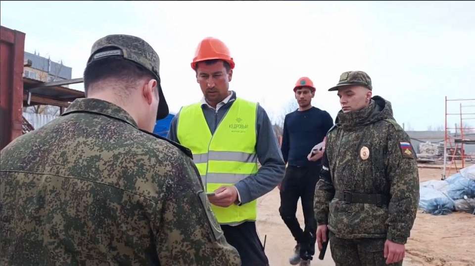 На стройке в Воронежской области выявили уклоняющегося от воинского учёта "нового" россиянина