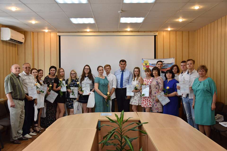 В Железнодорожном районе прошел торжественный прием ко Дню молодежи