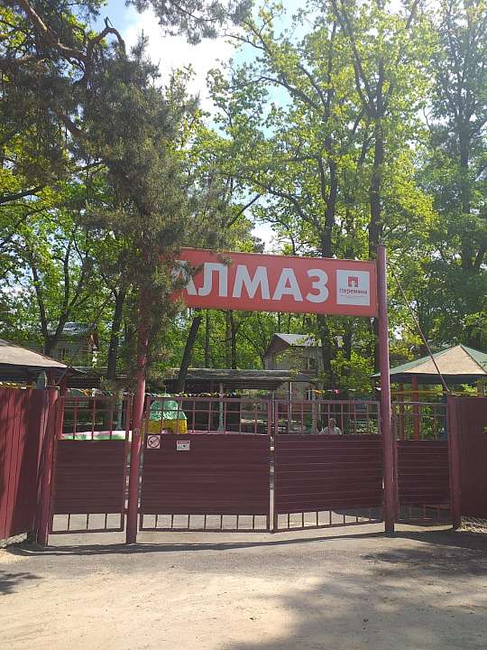 В микрорайоне Сомово подвели итоги подготовки к летнему оздоровительному периоду