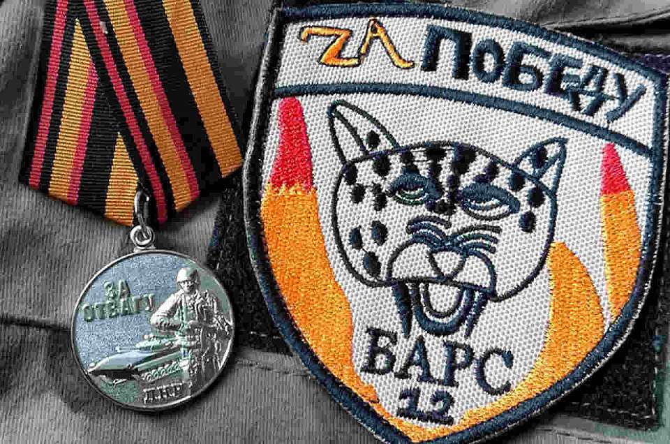 Авторами эскиза шеврона для участников СВО стали воронежские школьники