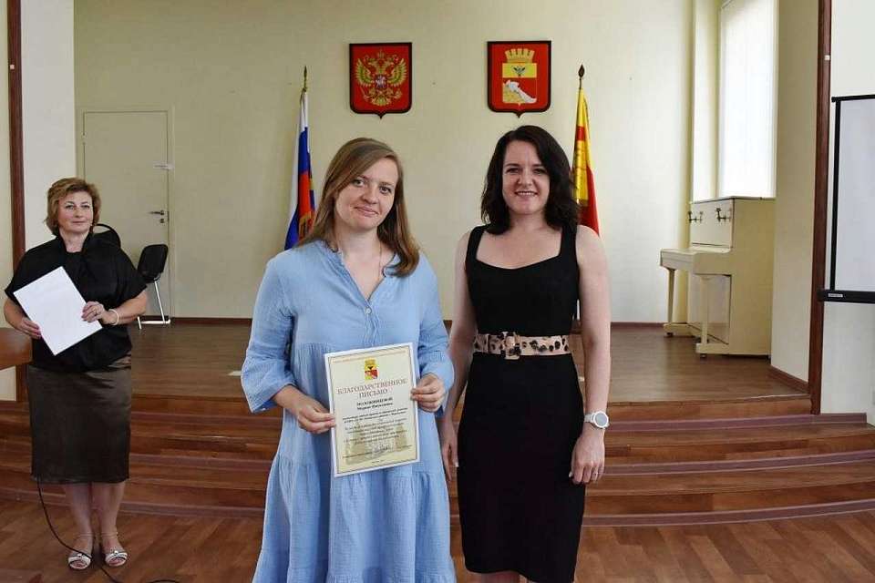 В Ленинском районе поздравили социальных работниов