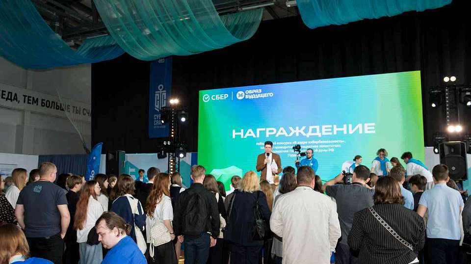 В кадре кибербезопасность: воронежские школьники сняли видеоролики по цифровой грамотности и защите от мошенников