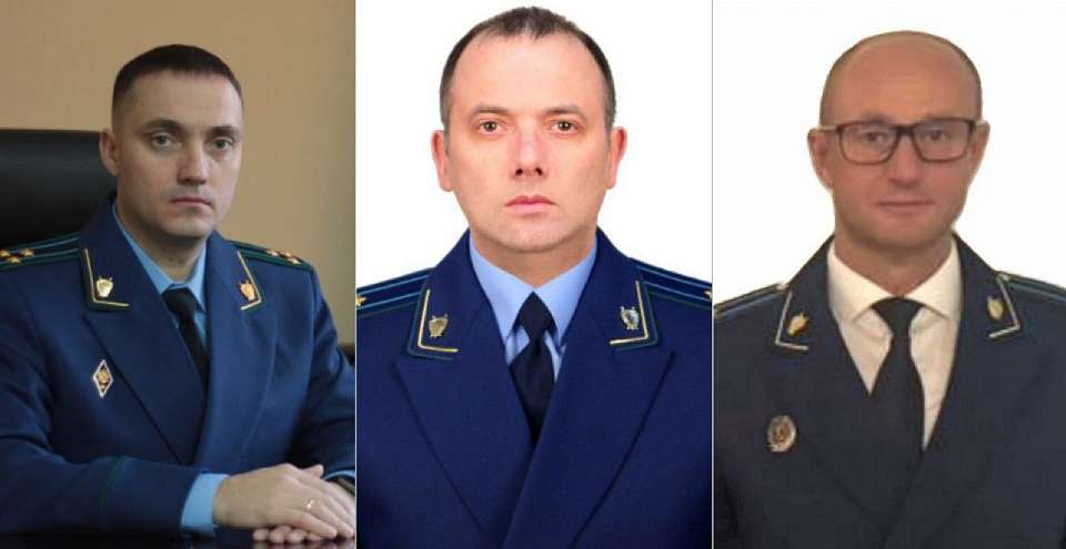 Впервые сразу трёх заместителей назначили прокурору Воронежской области