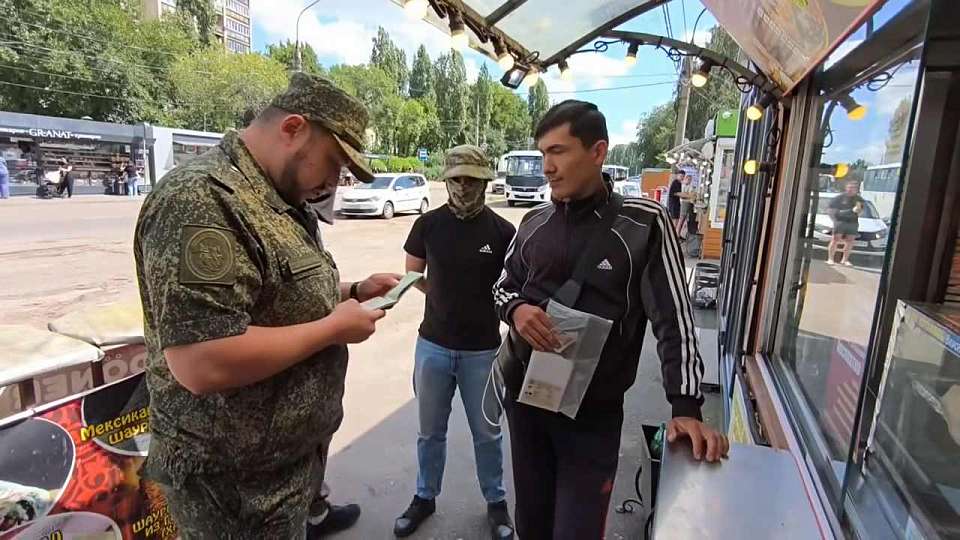 Ещё одного «нового» гражданина поставили в Воронеже на воинский учёт в результате рейда