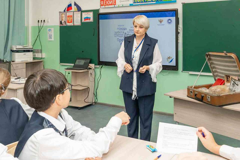 Современный учитель − мост между поколениями и эпохами