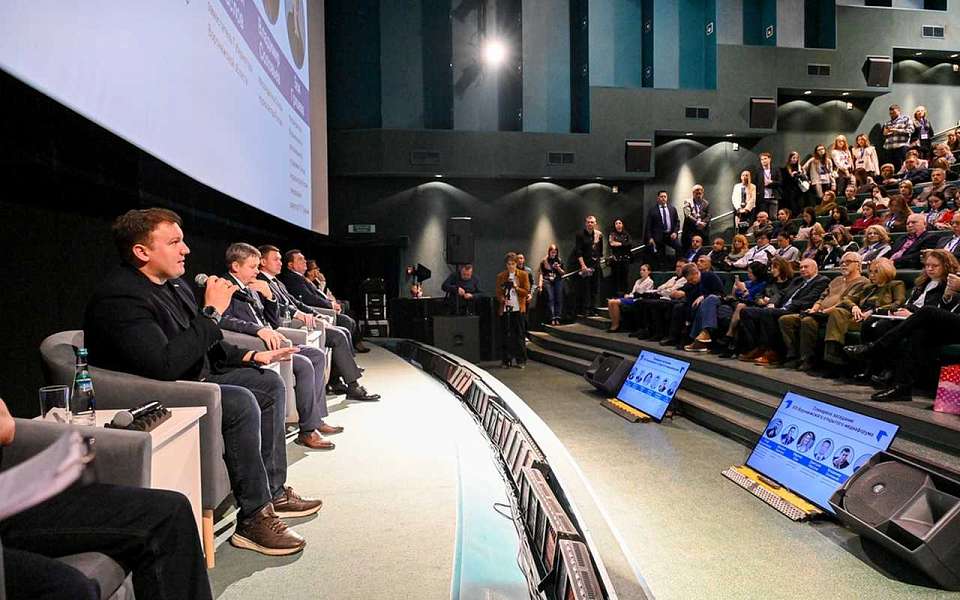 В Воронеже прошел XIII Воронежский открытый медиафорум