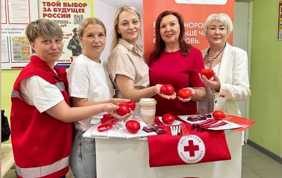 В честь Всемирного дня донора воронежцы пополнили запасы крови на 14 литров