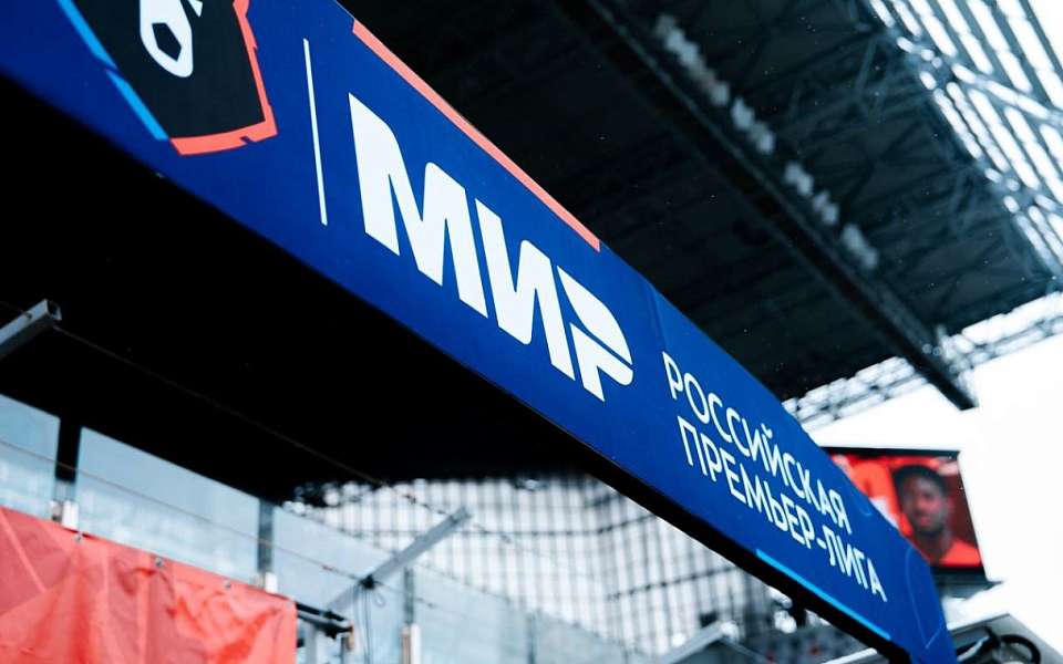 Двое новичков воронежского «Факела» начнут игру с «Химками» в стартовом составе