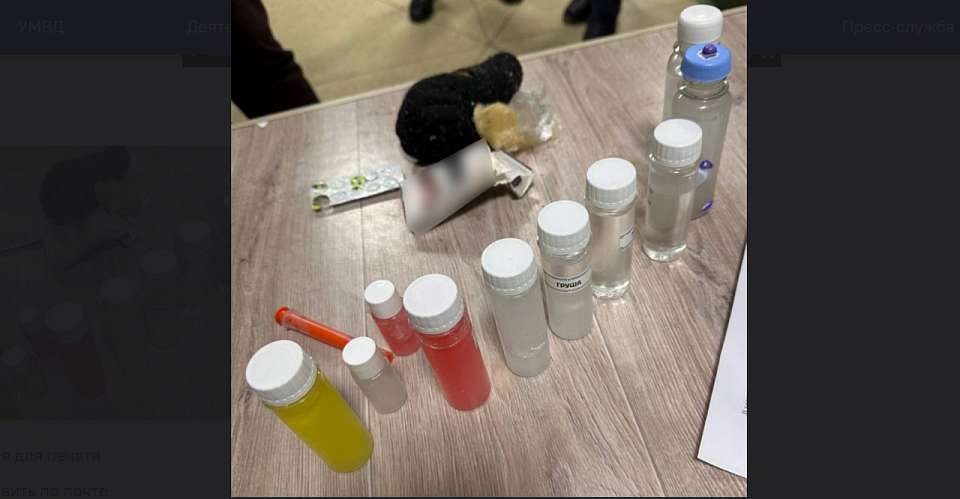 Воронежский наркокурьер задержан в Липецке с партией метилэфедрона