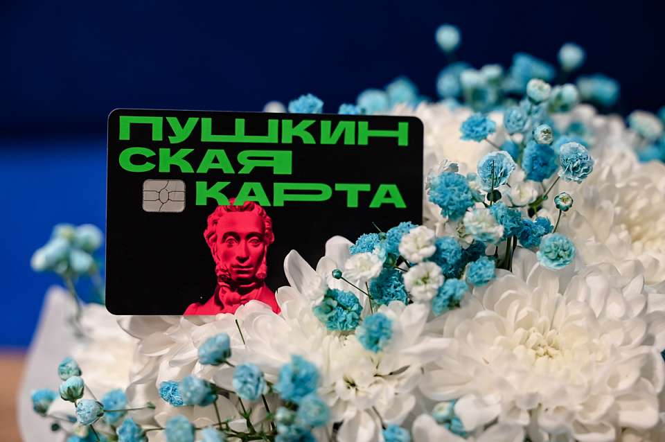 Аналитика ВТБ: россияне путешествуют с культурной программой