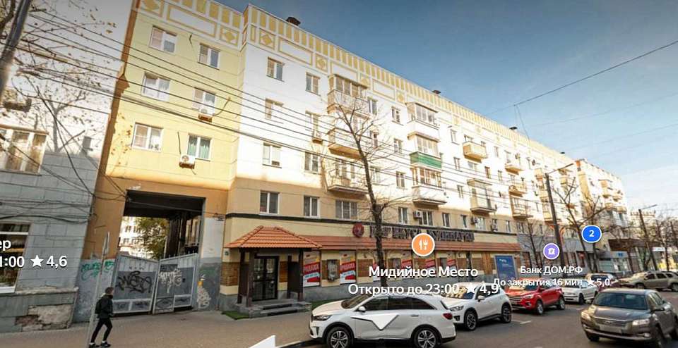 Известный ресторан в центре Воронежа решили продать за 85 млн рублей