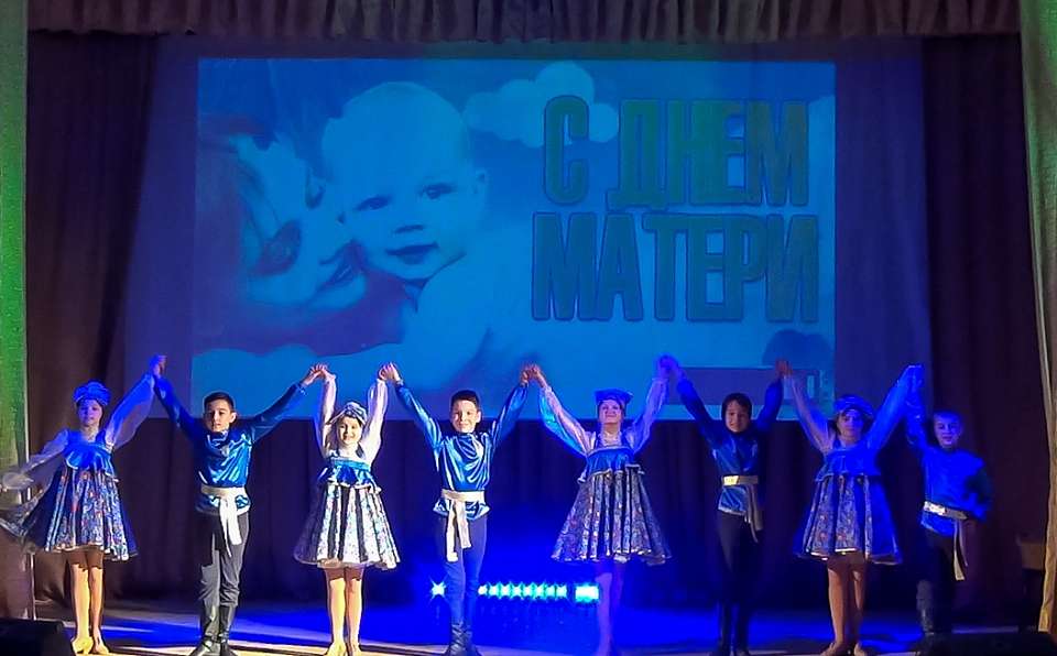 В Железнодорожном районе отпраздновали День матери