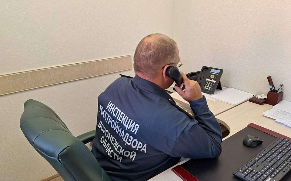 Для жалоб на незаконное строительство запустили «горячую линию» в Воронежской области