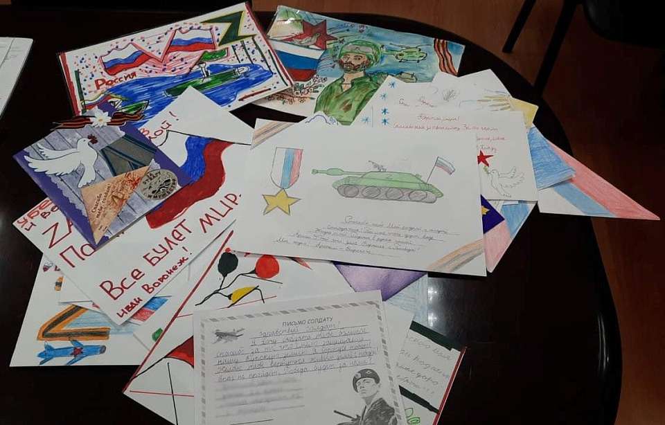 С гуманитарным грузом в Курскую область из Воронежа отправились детские письма