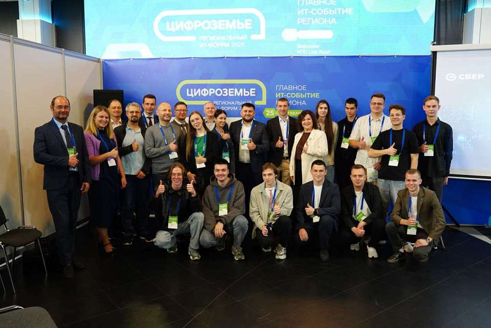 Студенты ВГТУ и ВГУ разработали GenAI-помощников для правительства региона