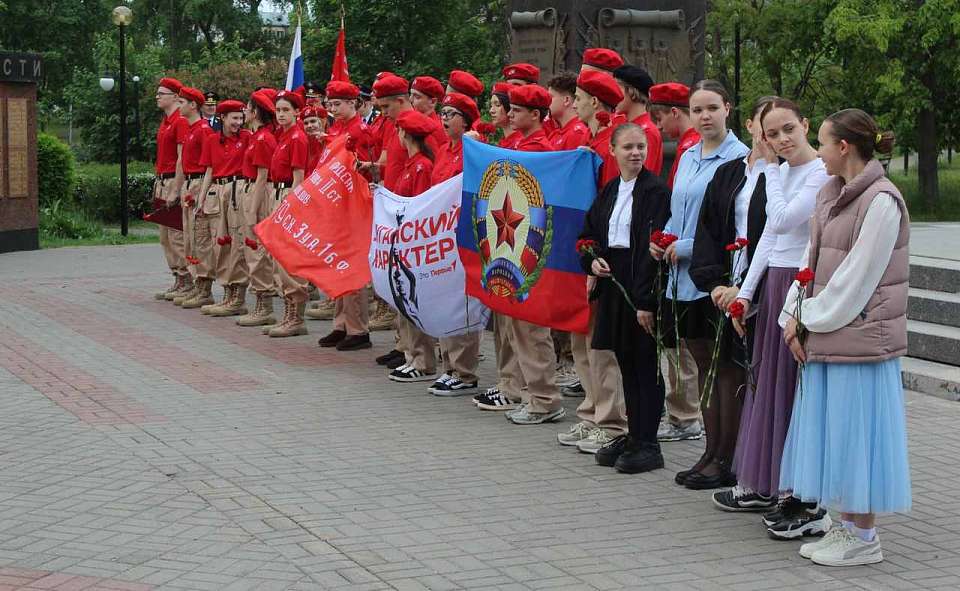 Учащиеся из Луганской области посетили Воронеж в рамках празднования 80-летия Победы