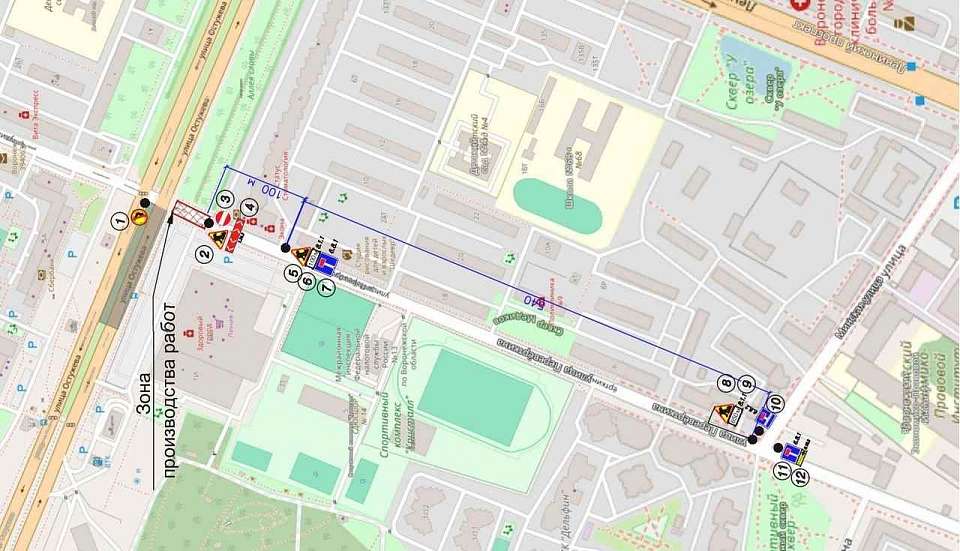 Участок ул. Переверткина в Воронеже будет закрытым до 27 июня